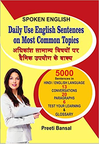 Spoken English Daily Use English Sentences on Most Common Topics