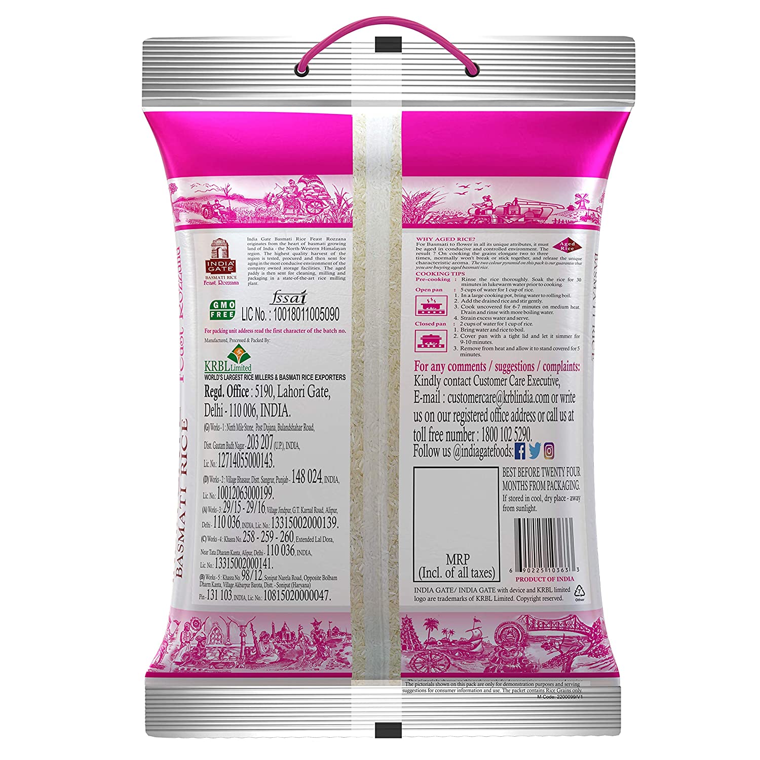 India Gate Basmati Rice, Rozana, 5kg इंडिया गेट बासमती चावल, रोज़ाना