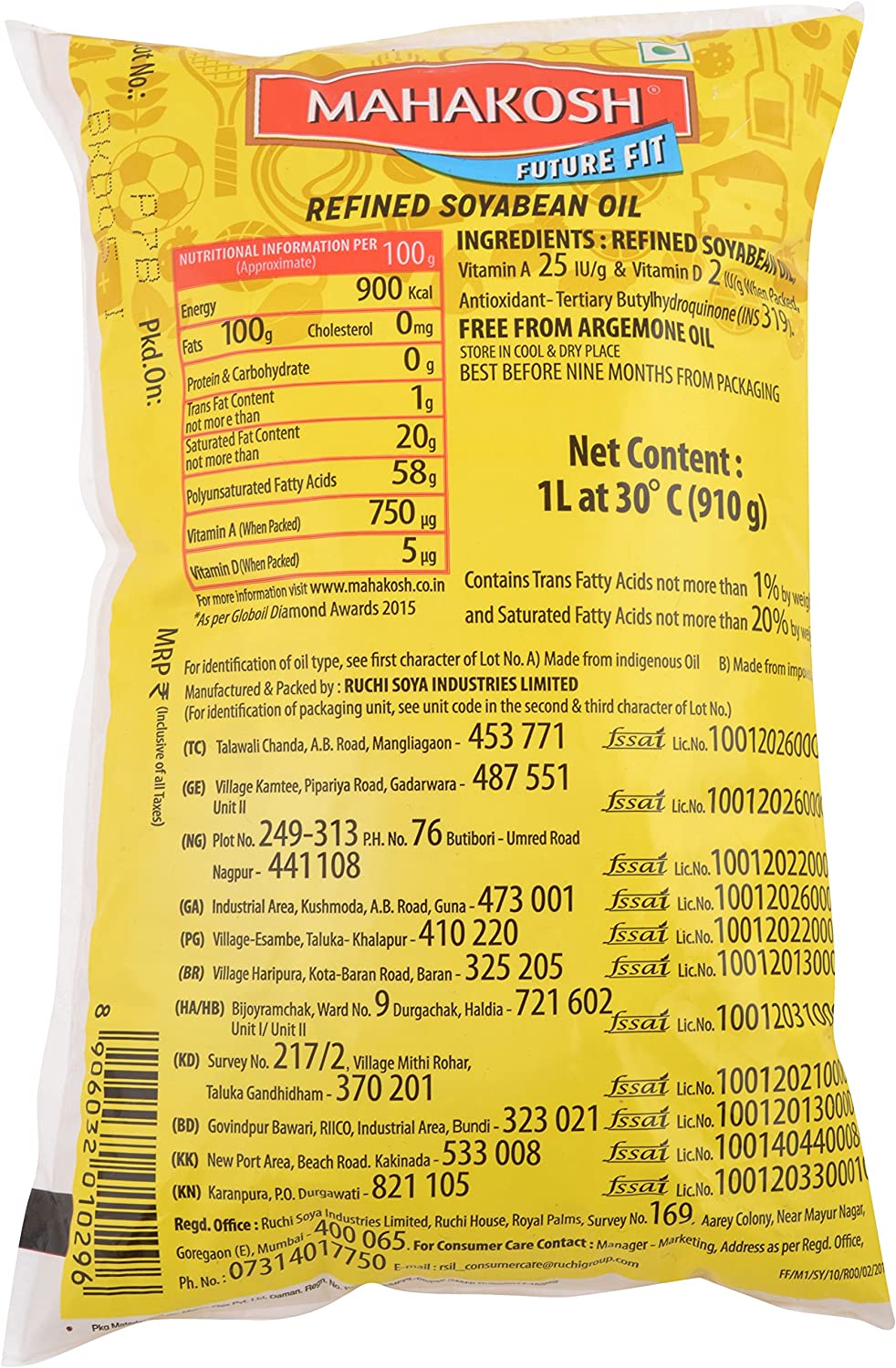 Mahakosh Future Fit Refined Soybean Oil, 1L Pouch