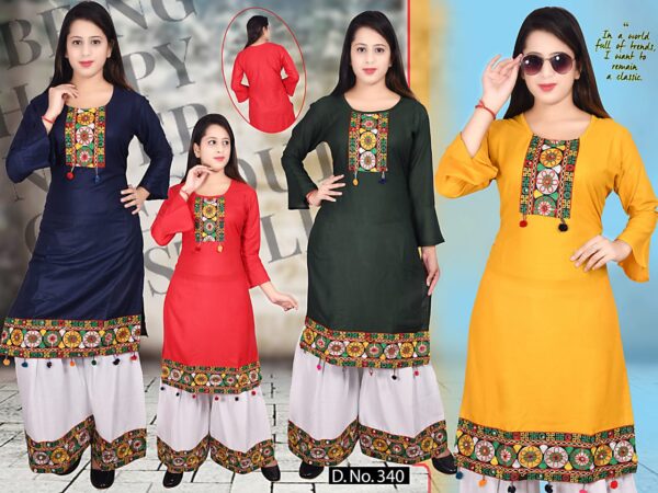 Vastraas Unique Women's Reyon Stitched Embodry Anarkali Plazzo Suit